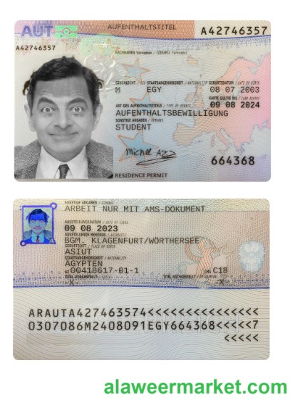 Austria residence permit 2023-present